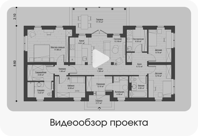 Планировка Кристалл 112 м²